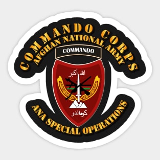 SOF - Afghan National Army Commando Corps Sticker